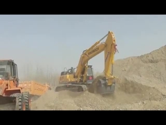 ZG480 কাজ করছে